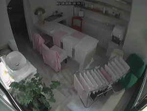 Caméra IP - South Korea