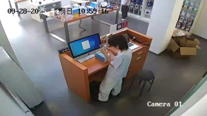 Caméra IP - China