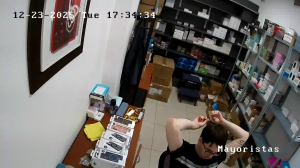 Caméra IP - Uruguay