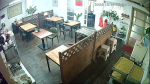 Caméra IP - Corée du Sud