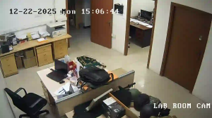 Caméra IP - Saudi-Arabien