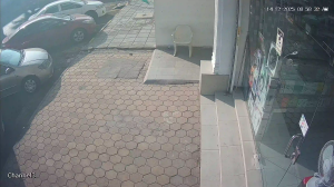 Caméra IP - Saudi Arabia