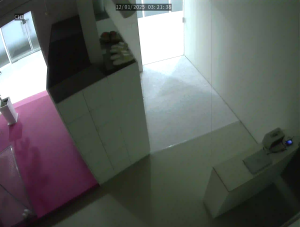 Caméra IP - Südkorea