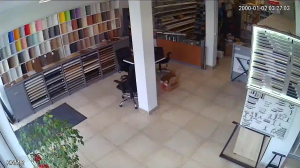 Caméra IP - Bulgaria