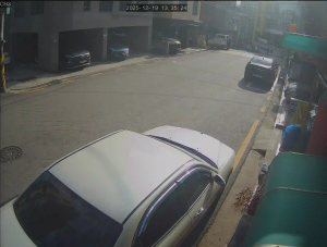 Caméra IP - República de Corea