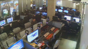 Caméra IP - Südkorea