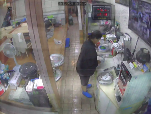 Caméra IP - Corée du Sud