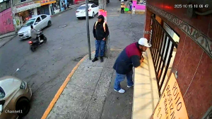 Caméra IP - México