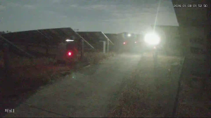 Caméra IP - Südkorea