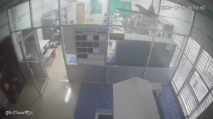 Caméra IP - Bangladesh