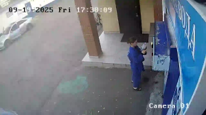 Caméra IP - Ukraine