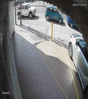 Caméra IP - México