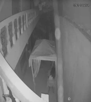 Caméra IP - Morocco