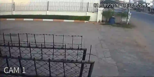 Caméra IP - Cambodia