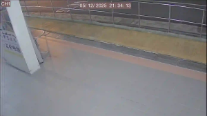 Caméra IP - Singapore