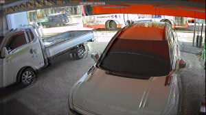 Caméra IP - Corée du Sud