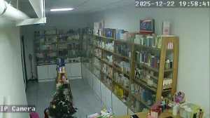 Caméra IP - Ucrania