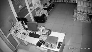 Caméra IP - Moldawien