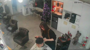 Caméra IP - South Korea