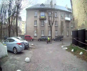 Caméra IP - Ucrania