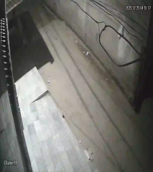 Caméra IP - Pakistan