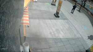 Caméra IP - South Korea