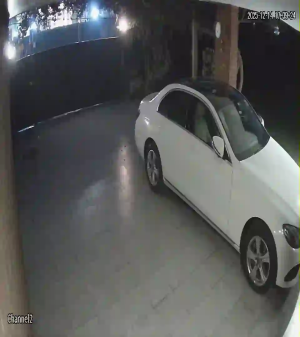 Caméra IP - Pakistan