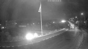 Caméra IP - Bulgaria