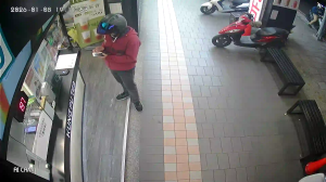 Caméra IP - Taiwan, Province of China