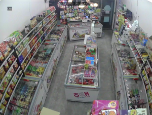 Caméra IP - República de Corea