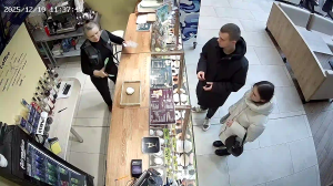 Caméra IP - Russische Föderation