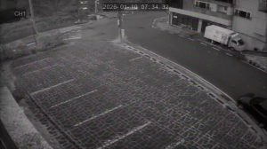 Caméra IP - Corée du Sud