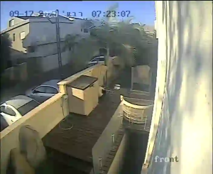 Caméra IP - Israel
