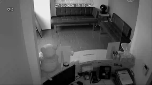 Caméra IP - Australia