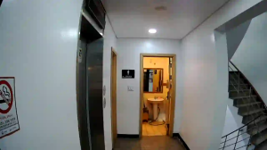 Caméra IP - Corée du Sud