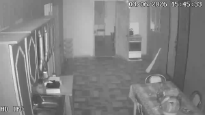 Caméra IP - Géorgie