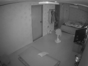 Caméra IP - South Korea