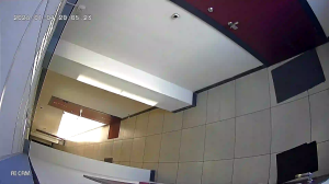 Caméra IP - Russische Föderation