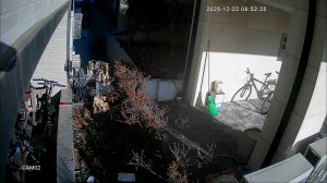 Caméra IP - Corée du Sud