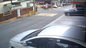 Caméra IP - South Korea