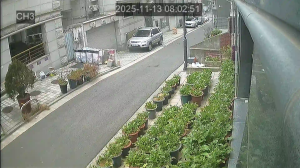 Caméra IP - South Korea