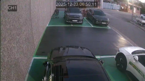 Caméra IP - Corée du Sud