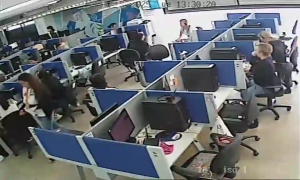 Caméra IP - Argentina