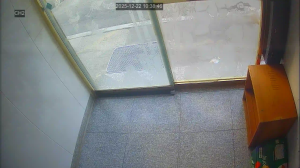 Caméra IP - South Korea