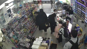 Caméra IP - Südkorea