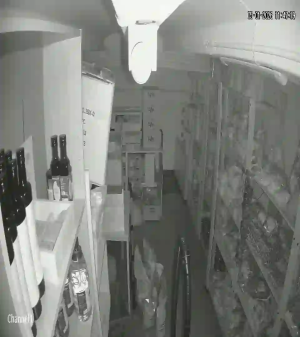 Caméra IP - Espagne