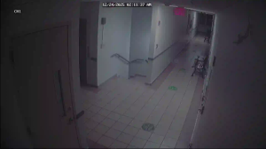 Caméra IP - Porto Rico