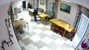 Caméra IP - Vereinigte Staaten von Amerika