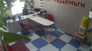 Caméra IP - Rusia