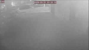 Caméra IP - South Korea